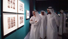 هزاع بن زايد يزور المعرض الفوتوغرافي الأول في متحف اللوفر أبوظبي