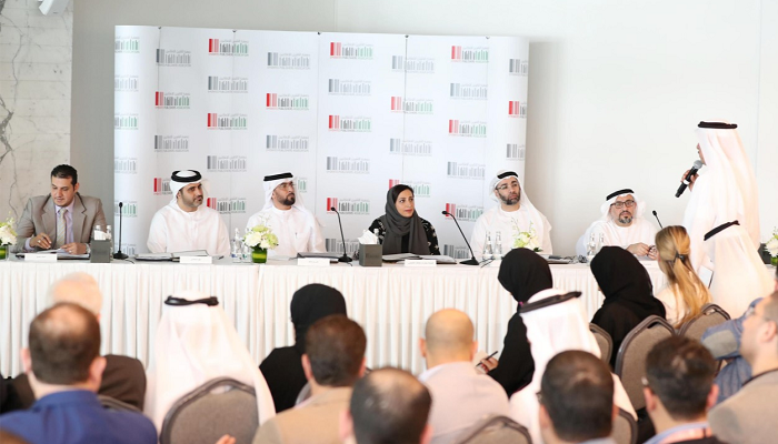 جانب من اجتماع الجمعية العمومية لـ"الناشرين الإماراتيين".