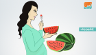 إنفوجراف.. 6 فوائد لتناول البطيخ أثناء الحمل