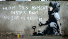 جرافيتي عن المناخ في لندن يثير الجدل حول "بانكسي"