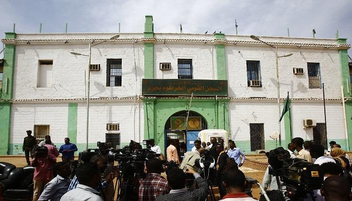 السجن المركزي في الخرطوم