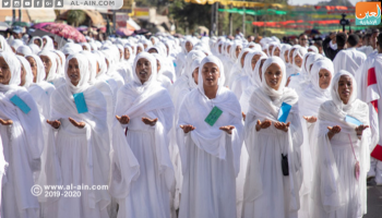 مسيحيون يحتفلون بعيد الفصح في إثيوبيا