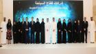 3390 عقدا يوقعها الإماراتيون للعمل في 4 قطاعات اقتصادية