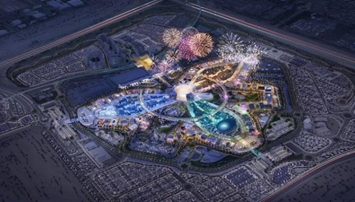 إكسبو 2020 دبي