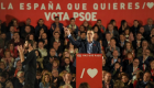 رئيس وزراء إسبانيا: سنشكل حكومة موالية لأوروبا