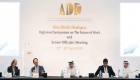 الهاملي: الإمارات تطبق سياسات نوعية لتمكين المواطنين وجذب الكفاءات