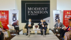 ماليزيا تقتحم الأسواق العالمية للأزياء المحتشمة