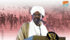 النيابة السودانية تحجز أراضي 101 إخواني من قيادات النظام السابق