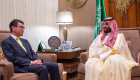 ولي العهد السعودي ووزير خارجية اليابان يبحثان علاقات التعاون 