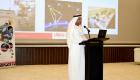 انطلاق مؤتمر نظام الملاحة العالمية عبر الأقمار الاصطناعية في الإمارات