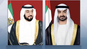 الشيخ خليفة بن زايد آل نهيان والشيخ محمد بن زايد آل نهيان