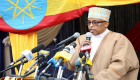 استقالة رئيس أعلى هيئة للمسلمين بإثيوبيا لأسباب صحية