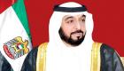 اتحاد الكرة الإماراتي يثمن مكرمة رئيس الدولة
