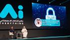 عمر سلطان العلماء: الإمارات حاضنة لتعاون الإنسان والذكاء الاصطناعي