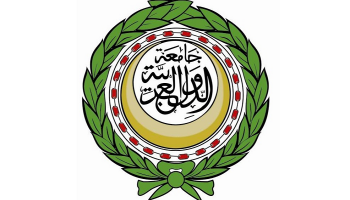 شعار جامعة الدول العربية.
