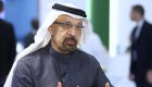 الفالح: صادرات النفط السعودية دون 7 ملايين برميل يوميا مايو المقبل