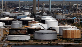  محطة تكرير نفط - رويترز