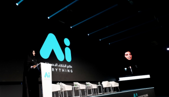 مسابقة عالمية لشرطة دبي في قمة "عالم الذكاء الاصطناعي"