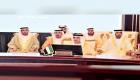 الإمارات تشارك في الاجتماع الـ57 للجنة التعاون التجاري الخليجي
