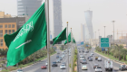 المالية السعودية: تصنيف "فيتش" يؤكد قوة المملكة الاقتصادية