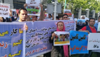 احتجاجات حاشدة للعمال الإيرانيين في يومهم العالمي والأمن يرد باعتقالات