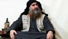 التحالف الدولي يتوعد "البغدادي".. ومحللون: يحاكي بن لادن