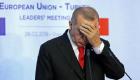 باحث تركي: أردوغان منبوذ دوليا 