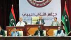 نواب ليبيون: جلسة طرابلس محاولة فاشلة لتقسيم البرلمان