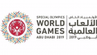 لجنة الألعاب العالمية للأولمبياد الخاص تشارك خبراتها التنظيمية