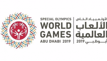 الأولمبياد الخاص