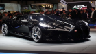 رونالدو أول مشترٍ لأغلى سيارة في العالم بـ14.4 مليون جنيه إسترليني