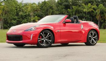 طراز نيسان 370Z
