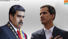 رئيس فنزويلا يدعو الجيش إلى "محاربة جميع الانقلابيين"