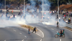 صحيفة: إيران متورطة في قمع المحتجين بفنزويلا