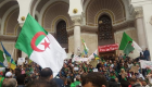 مئات المتظاهرين يحتشدون وسط العاصمة الجزائرية في الجمعة الـ11