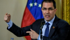 فنزويلا تطالب الولايات المتحدة بحماية سفارتها في واشنطن