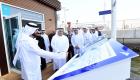 بالصور.. افتتاح أول محطة عائمة ذكية للنقل البحري في الإمارات