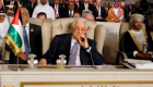 عباس مجددا رفضه خطة السلام الأمريكية: لا نتوقع تقديم شيء مهم