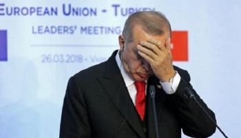 الرئيس التركي رجب طيب أردوغان