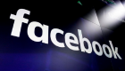 فيسبوك تدخل عالم العملات الرقمية وتدشن "عملتها الخاصة"