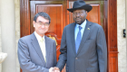 وزير خارجية اليابان يقوم بأول زيارة إلى جنوب السودان 