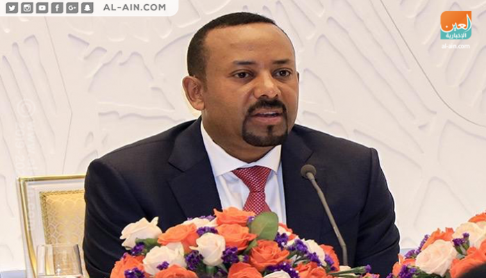 رئيس الوزراء الإثيوبي آبي أحمد