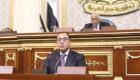 البرلمان المصري: تمديد حالة الطوارئ إجراء ضروري لحفظ الأمن 