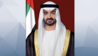 محمد بن زايد يهنئ رئيس الإمارات ونائبه والحكام وشعب الإمارات بشهر رمضان المبارك