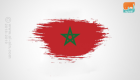 المغرب يزيد الضرائب على الأثرياء.. و2.45 مليار دولار خسائر بسبب التهرب
