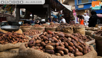 سوق التمور في القاهرة