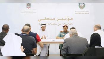 جانب من المؤتمر الصحفي لإطلاق "حافلة السعادة"