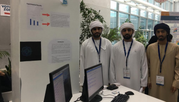 طلاب إماراتيون يبتكرون نظاما للأمن الإلكتروني بالذكاء الاصطناعي