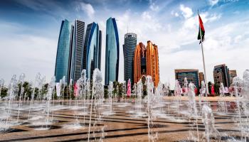 أبوظبي عاصمة دولة الإمارات العربية المتحدة