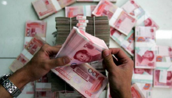 اليوان الصيني يتجه لأكبر نزول له في 10 أشهر